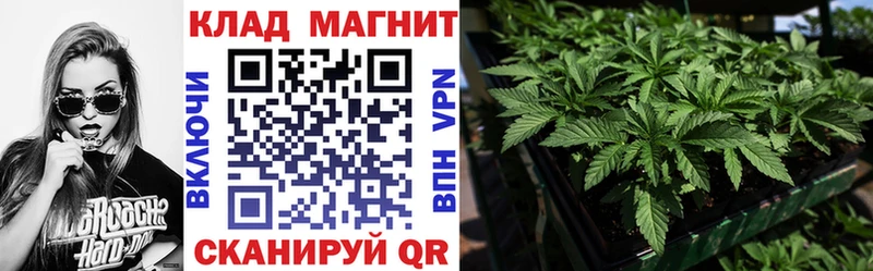 Купить КОКАИН Альфа ПВП Амфетамин МЕФ Бошки Шишки Разумное