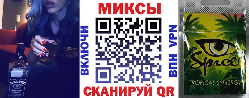 Купить  Разумное  БУТИРАТ оксибутират 