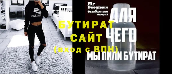 круглые Елабуга