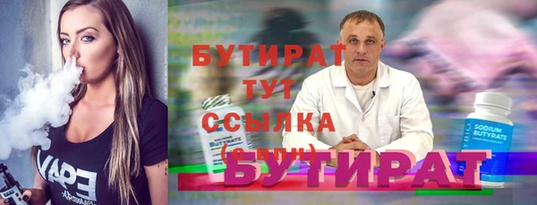 круглые Елабуга