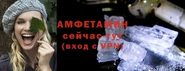 МДПВ Заволжье