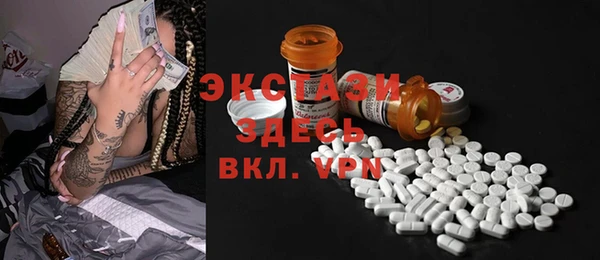МДПВ Заволжье
