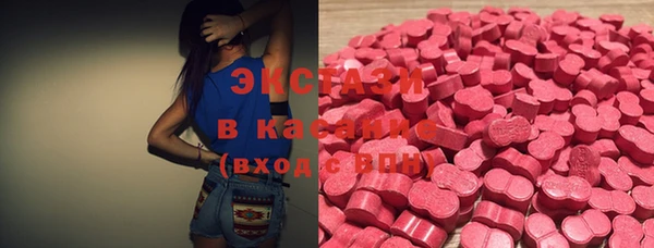 каннабис Заводоуковск