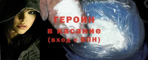 круглые Елабуга