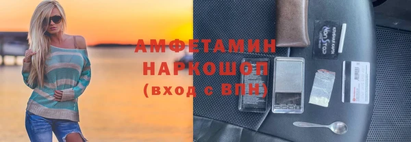 каннабис Заводоуковск