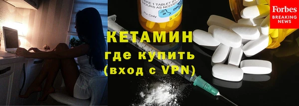 каннабис Заводоуковск