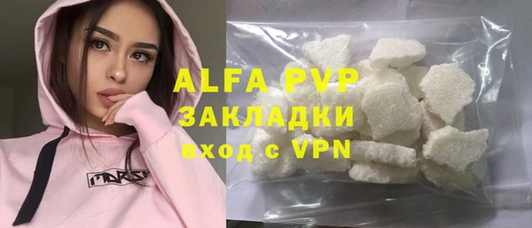 круглые Елабуга