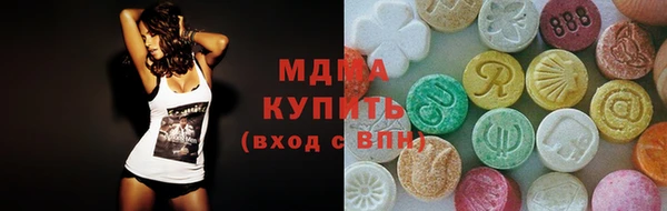 круглые Елабуга