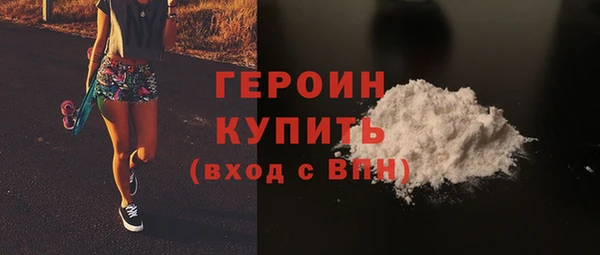 МДПВ Заволжье