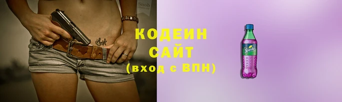 МДПВ Заволжье