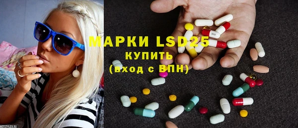 крисы Елизово