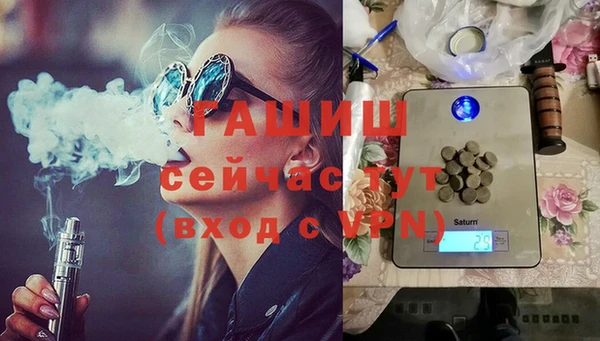 каннабис Заводоуковск