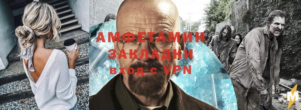 МДПВ Заволжье