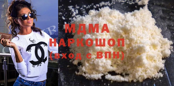 крисы Елизово
