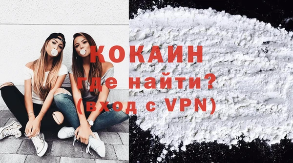 крисы Елизово