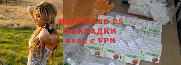 круглые Елабуга