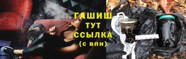 круглые Елабуга