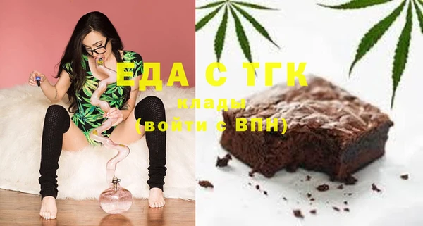 МДПВ Заволжье