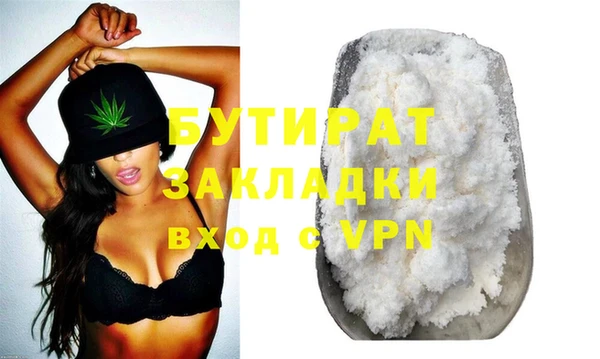 круглые Елабуга