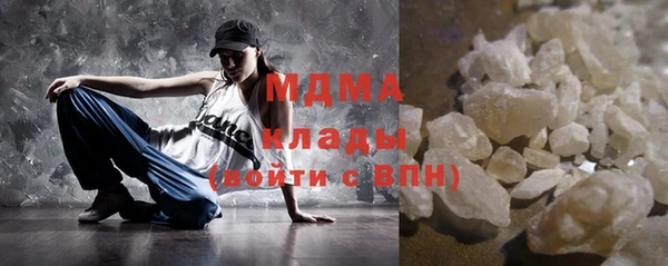 крисы Елизово