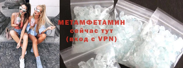 круглые Елабуга