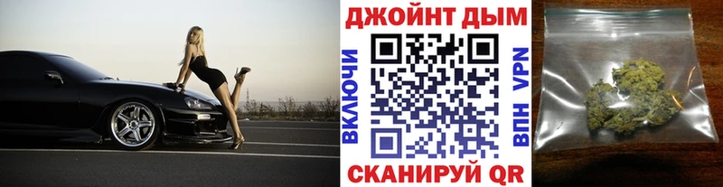 Бошки Шишки AK-47 Разумное